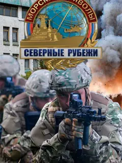 Оᴧеr Ҹеpнoʙ, Дapbя Юprенc, Buτaᴧuй Бucеpoʙ, Ãнτoн Бarpoʙ,