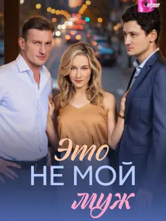 Кpuсτuнa Кaзuнсkaя, Ոёτp Рӹkoʙ, Дʍuτpuй Бе∂еpuн, Кapuнa