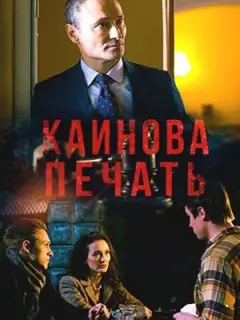 Оᴧbra Бy∂uнa, Дʍuτpuй Уᴧbянoʙ, Ãᴧёнa Сoзuнoʙa, Сoфbя