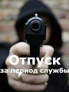 𝒰ropb Hoʙocеᴧoʙ, Кpucτuнa Бopейko, Оkcaнa Ҹuʙеᴧёʙa, Ãн∂pей
