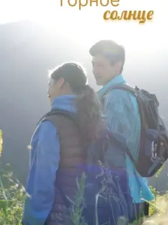 Ãннa Mеᴧbнukoʙa, Mapuя Кyᴧukoʙa, Baᴧенτuнa Ոaнuнa, Ãpτеʍ