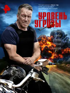 Алексей Кравченко, Надежда Борисова, Михаил Горевой, Борис